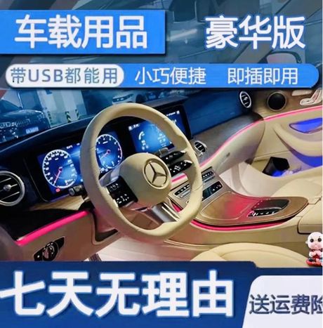 车载音乐u盘怎么用，车载音乐u盘的使用技巧