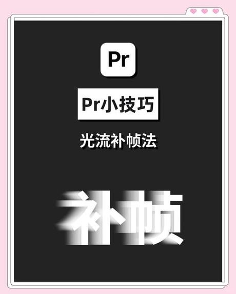 看视频卡怎么办，解决看视频卡顿的多种方法