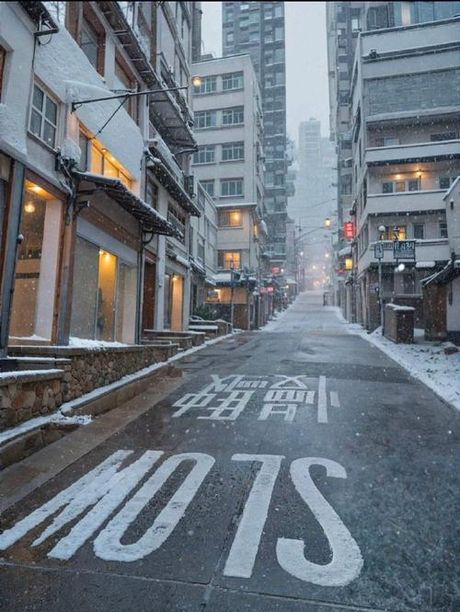 香港下雪，香港下雪的可能性分析