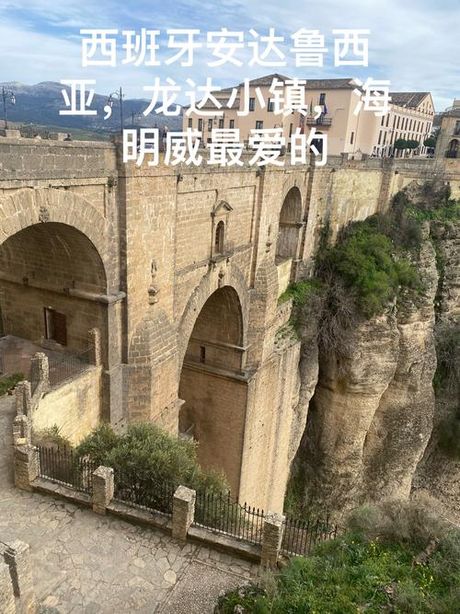 私奔：一场古老而浪漫的逃亡