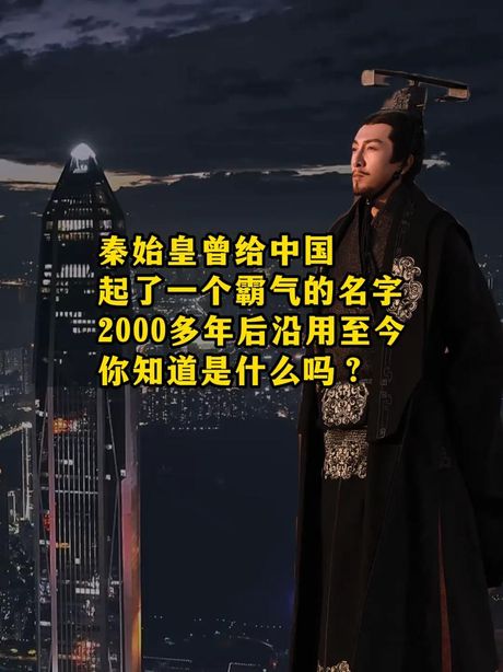 程颢怎么读：了解宋代儒学大师的正确发音