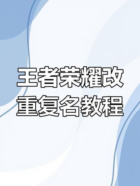 梦之泪伤id怎么打出来，如何在游戏中打出“梦之泪伤”ID