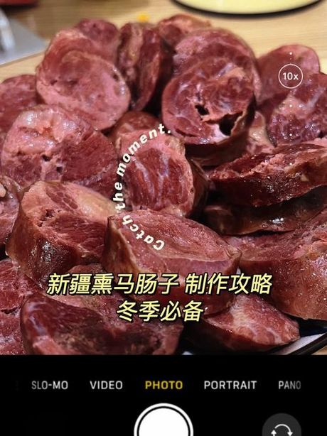 马肠子怎么煮，如何煮马肠子
