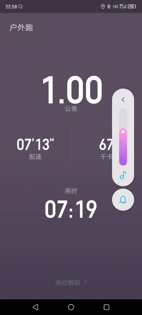 一公里大概多少步？