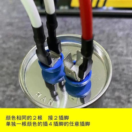空调电容价格揭秘