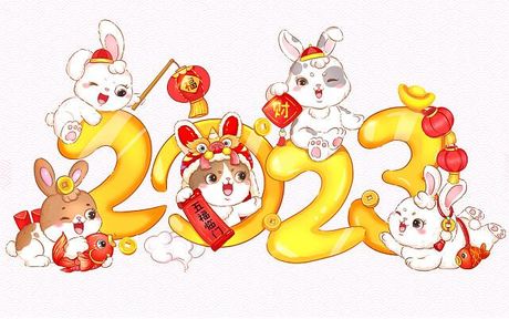 2023兔年迎春图：传统与现代的融合