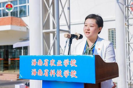 海南省农业学校，海南省农业学校的近期成就与展望