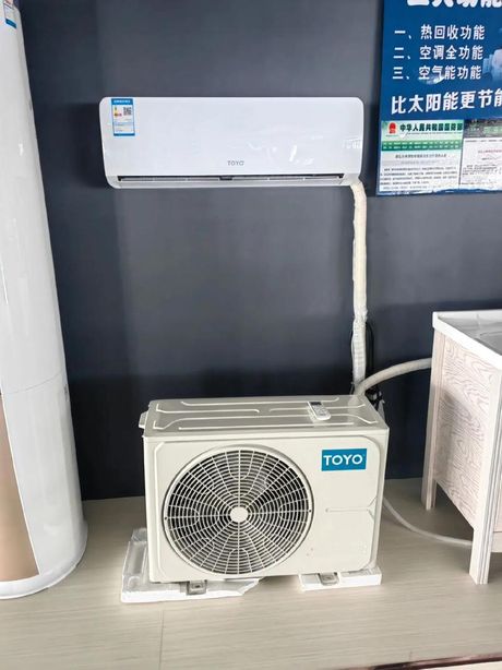 东洋空调：性能与特点解析