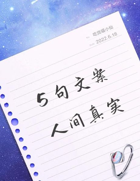 纸婚：婚姻的第一个里程碑