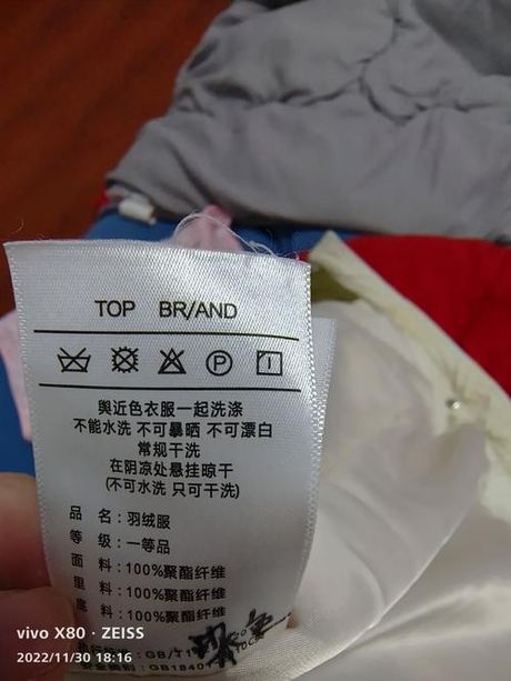 100聚酯纤维为什么贵
