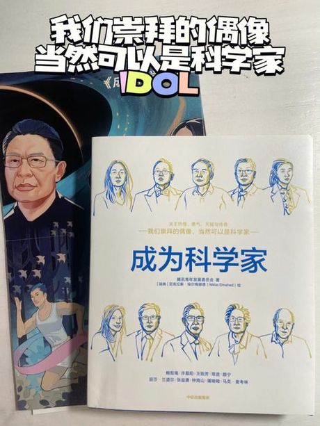 拥抱的科学：不仅仅是温暖