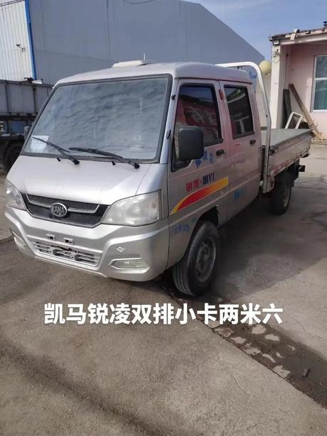凯马货车怎么样，凯马货车综合评测