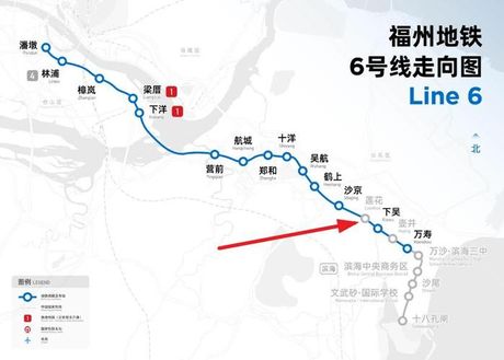 福州地铁6号线：连接城市的重要纽带