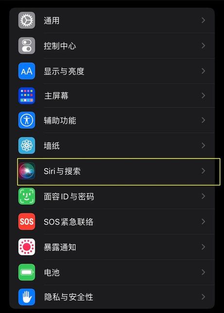 苹果siri怎么用不了，苹果Siri无法使用的原因及解决方法