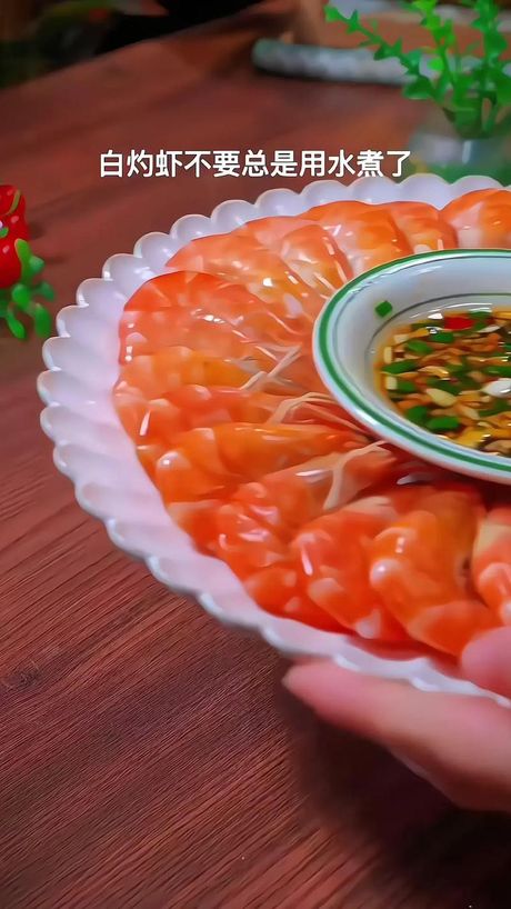 白灼虾的蘸料怎么调：风味与营养的完美结合