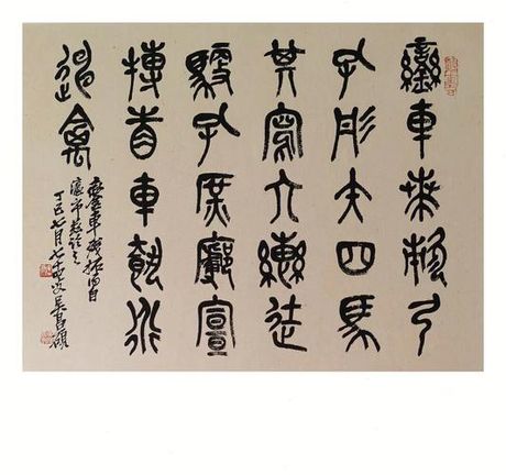 炉火纯青：技艺与艺术的巅峰