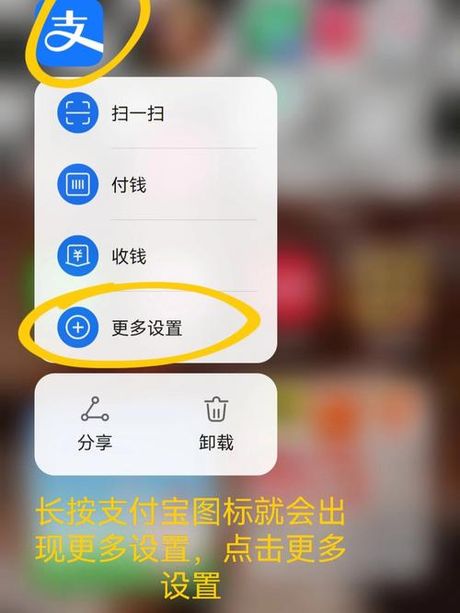 快捷方式怎么恢复：一步步教你找回丢失的快捷方式