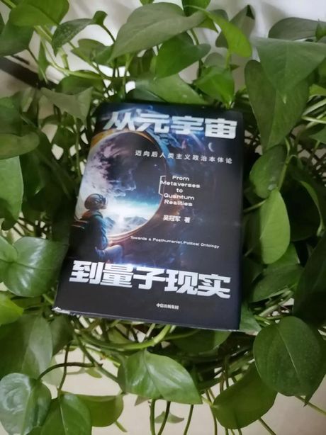 探索“弥漫”与“弥”的奥秘