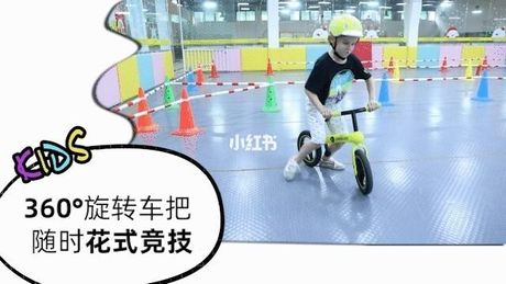 平衡车怎么玩：探索自我平衡的乐趣