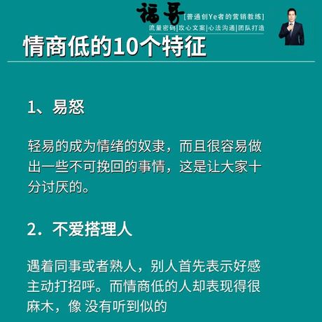 琐事的意义与影响