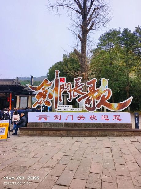 一夫当关，万夫莫开：揭秘这句成语的深刻含义