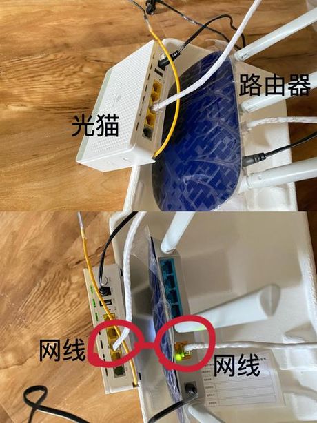光猫怎么连接路由器，光猫连接无线路由器的步骤