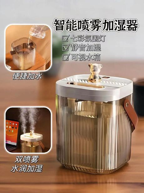 加湿器可以降温吗？