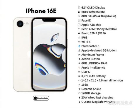 iphone充电提示音在哪里设置，iPhone充电提示音设置详解