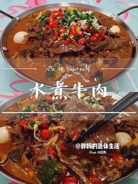 如何煮牛肉：美味与烂熟的秘诀