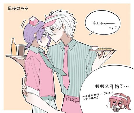 萌萌是啥意思？