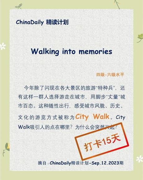 boom是什么意思，Boom的定义与用法