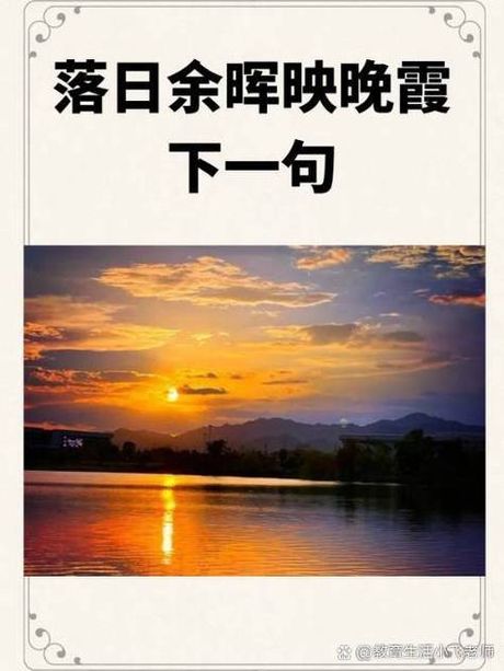 话桑麻：古诗词中的生活情趣