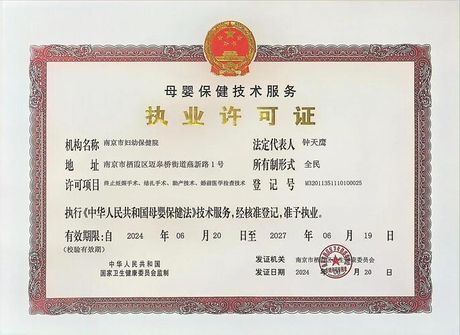 小学班主任论文探讨：魅力品质与感恩教育的重要性