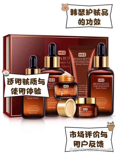 韩瑟这个牌子怎么样，韩瑟品牌评价