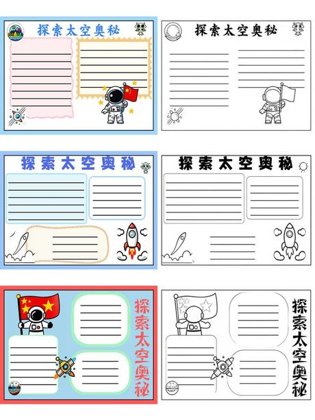 “焕”字的读音奥秘