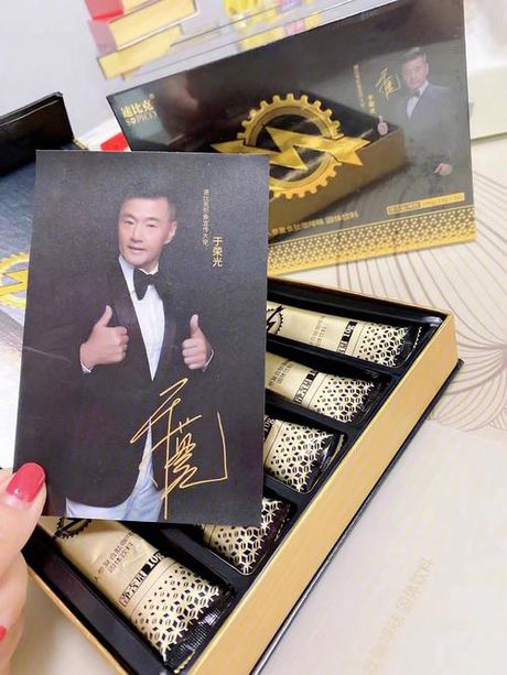 初心家族：揭秘一个骗局的背后