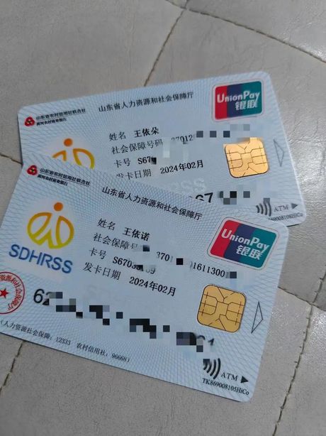 小孩可以办银行卡吗?