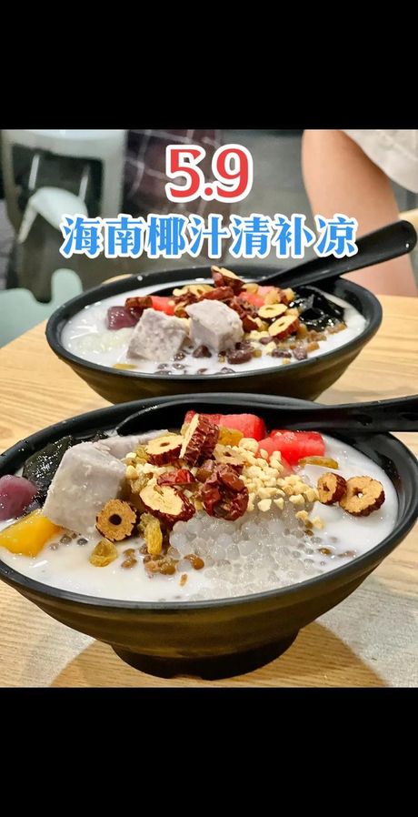 椰浆怎么做成椰汁，如何将椰浆变成椰汁