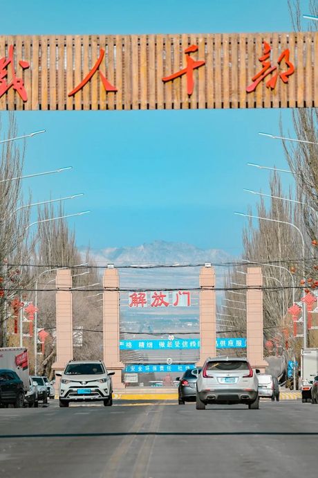 玉门市：从繁荣到荒凉的转变