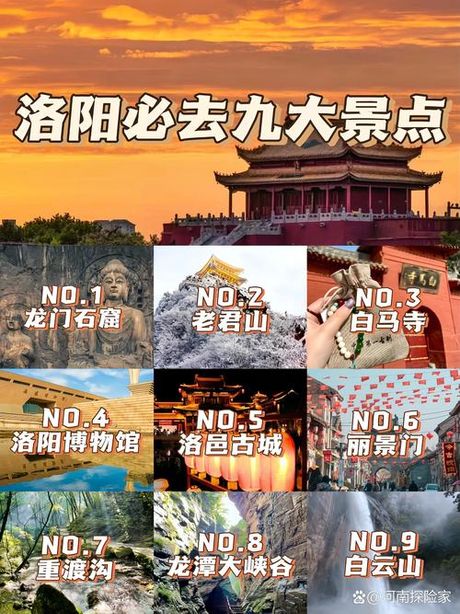 瑶台镜：古代的神秘光学仪器