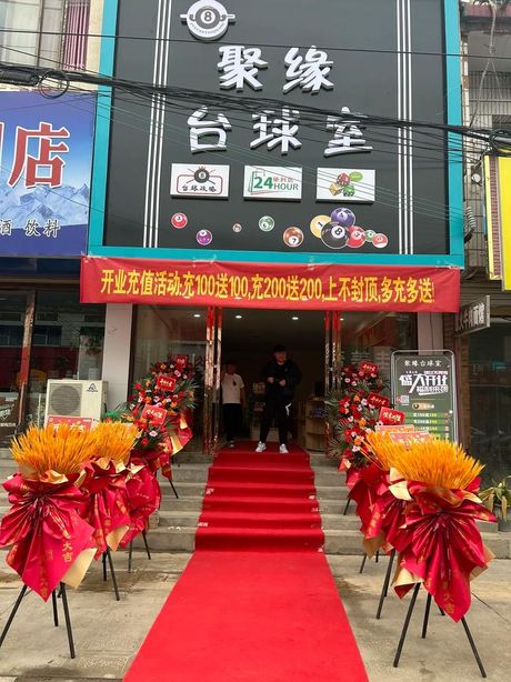 横幅多少钱一米：揭秘横幅定价的奥秘