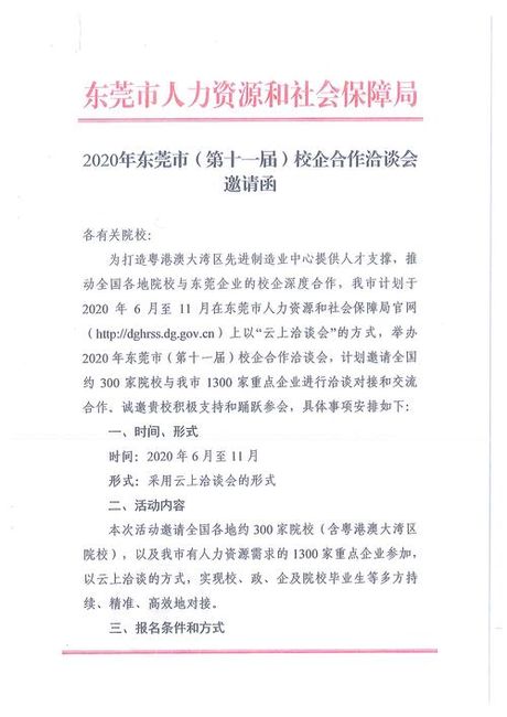 挤奶图片，探索挤奶图片的艺术与实用价值