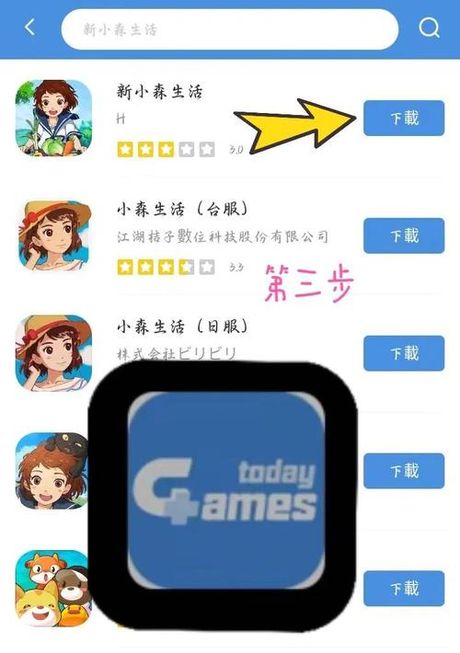 安卓主题下载：探索2024年的多样化选择