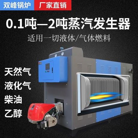1吨LNG等于多少立方米天然气？
