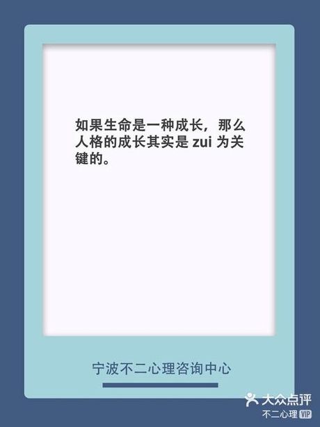 理解“避免”：一种生存策略