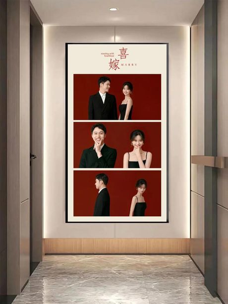 三宫格照片怎么制作，三宫格照片的制作方法
