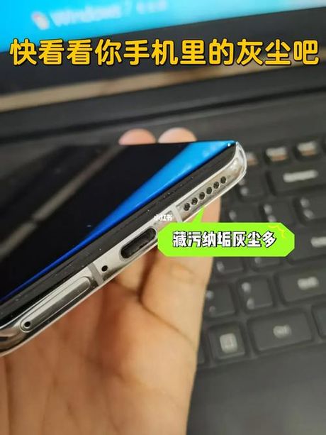 手机扬声器怎么清理，手机扬声器清理技巧