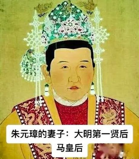 朱元璋有多少个老婆，朱元璋的老婆数量