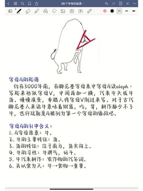 莫得感情：一个流行语的起源与含义