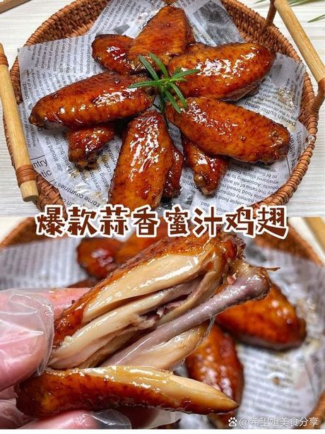 烤箱的美食之旅：探索多种美味佳肴